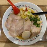 小チャーシュー煮玉子ラーメン