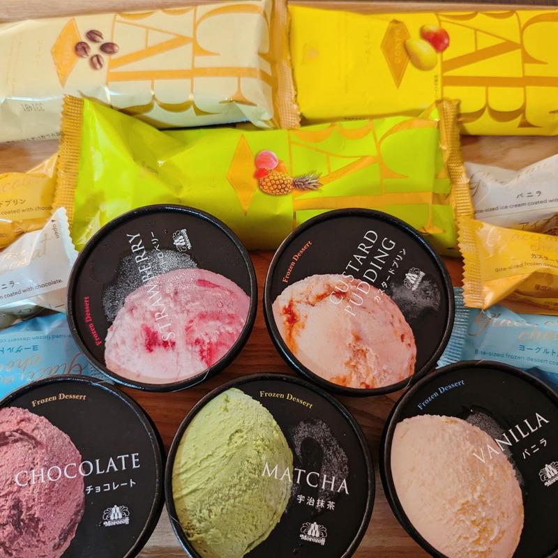 カップアイス・アイスバー・グラス オ ショコラ(モロゾフ 高島屋)