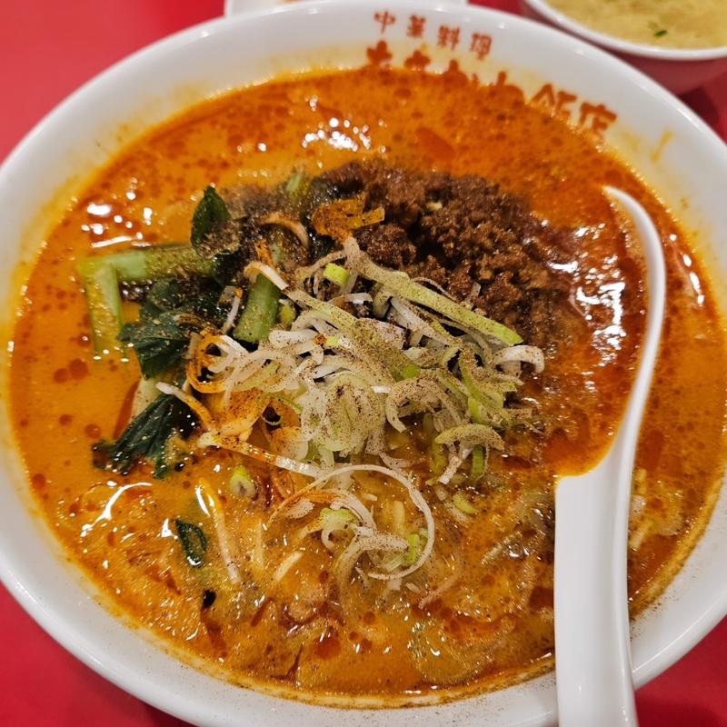 担々麺(中華料理 あさかわ飯店)