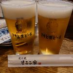 アサヒ生ビール マルエフ 中