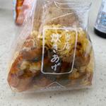 うなぎごはん