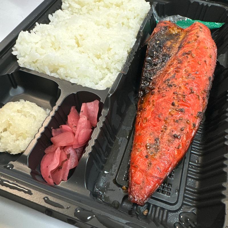 さばみりん干し定食(炭火焼干物定食 しんぱち食堂 明治通り店)