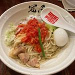 限定らぁめん