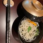 ランチ会席「藤」御椀
