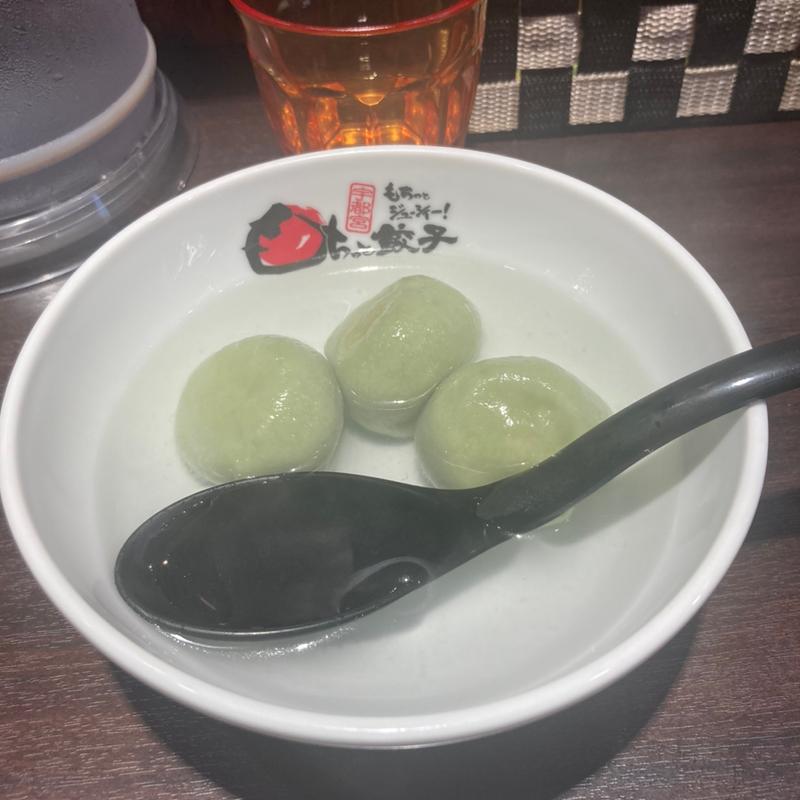 3・3セット(餃天堂 （ギョウテンドウ）)
