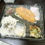 ウオツネ弁当(魚と酒の旨い店 ウオツネ)