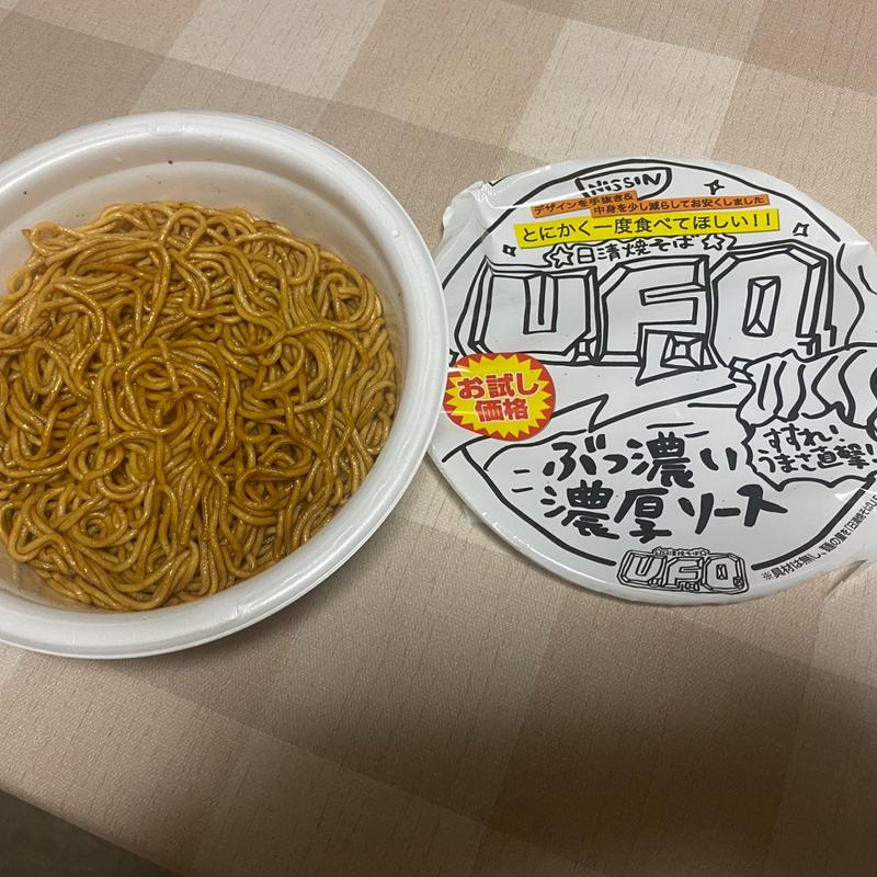 (セブン-イレブン 津島橘町１丁目店)