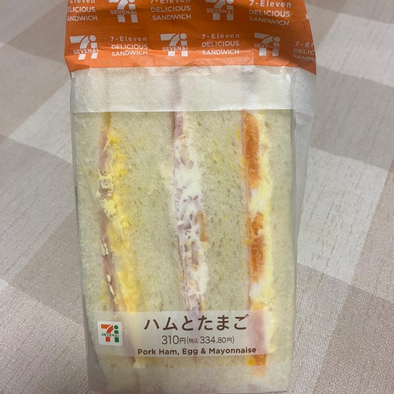 ハムとたまご(セブン-イレブン 津島橘町１丁目店)