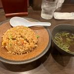 半チャーハン