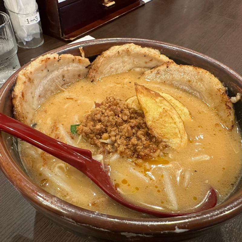 (田所商店 松戸二十世紀が丘店)