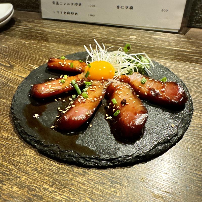 台湾漬けマグロ(グッドムーン -花好月圓-)