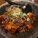 麻婆豆腐