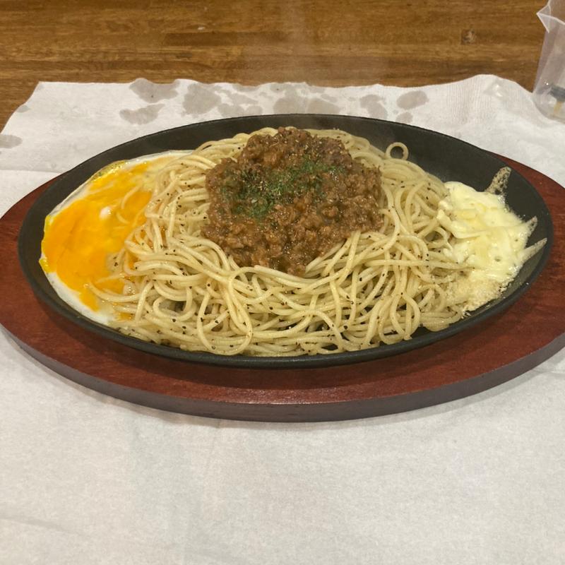 やけ注スパゲッティ(やけ注スパゲッチィ)