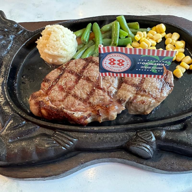 サーロインステーキ(ステーキハウス８８ 辻本店 （ステーキハウスハチジュウハチ）)