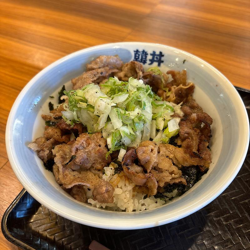 ねぎ塩カルビ丼(韓丼北上尾店)