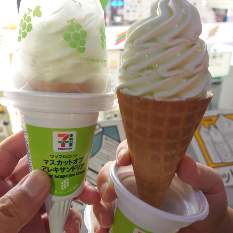 ワッフルコーン マスカットオブ アレキサンドリア(セブン-イレブン 葛飾堀切４丁目店)