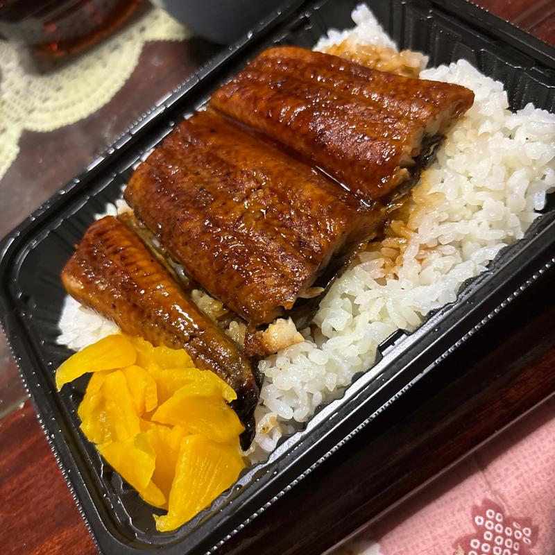 うな丼弁当(ジョイフル桶川店)