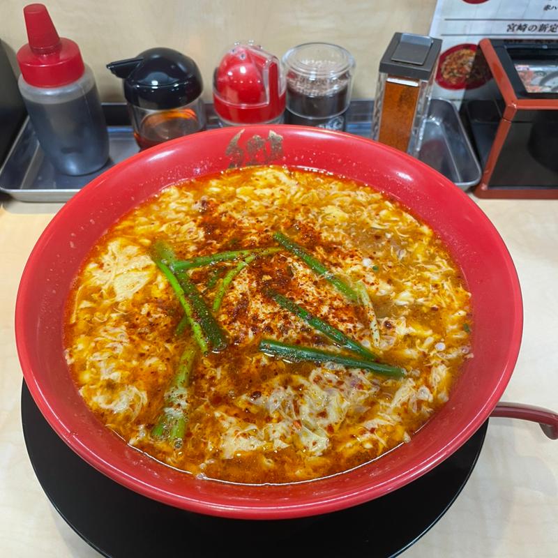 辛麺(宮崎ラーメン 響 宮崎空港店)