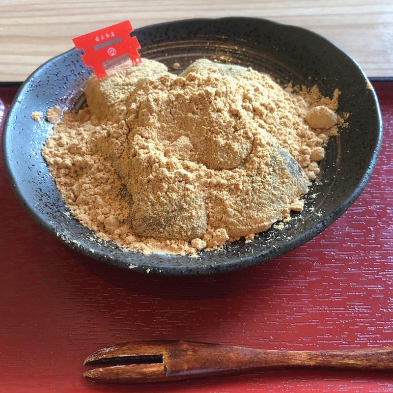 わらび餅(わらび餅 岩立本店)