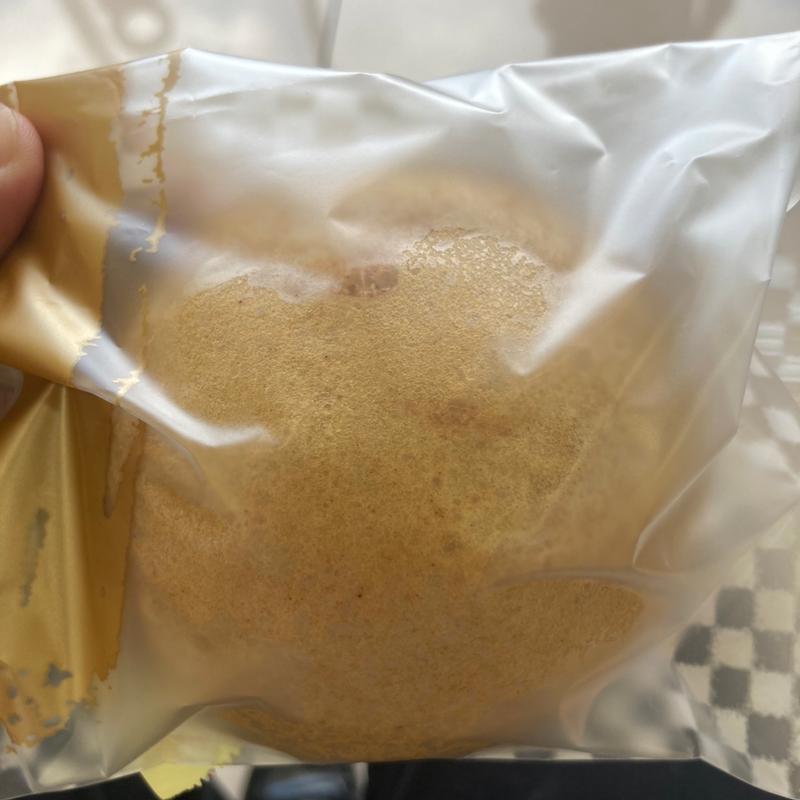 ふわ炭酸饅頭(日光おかき工房 )