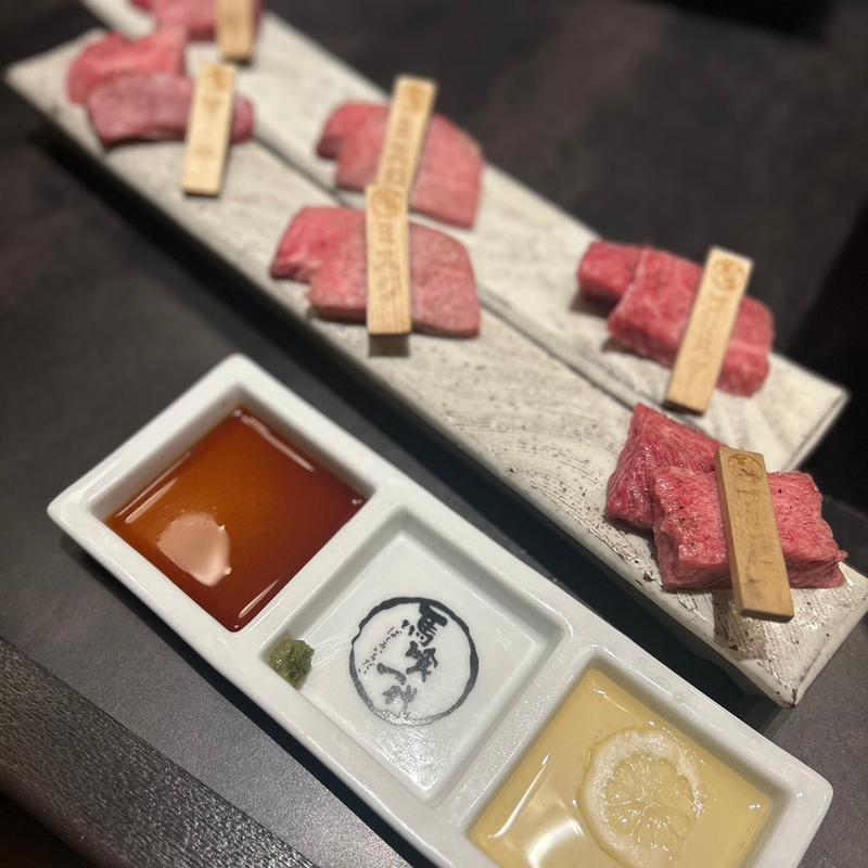 馬喰三種盛り（プレミアム馬喰ランチ）(飛騨牛一頭家 馬喰一代 名古屋栄)