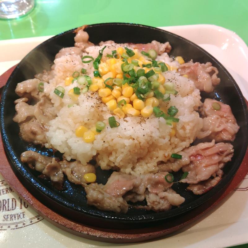 BGB焼き飯(KUMAZO商店)