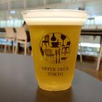 生ビール