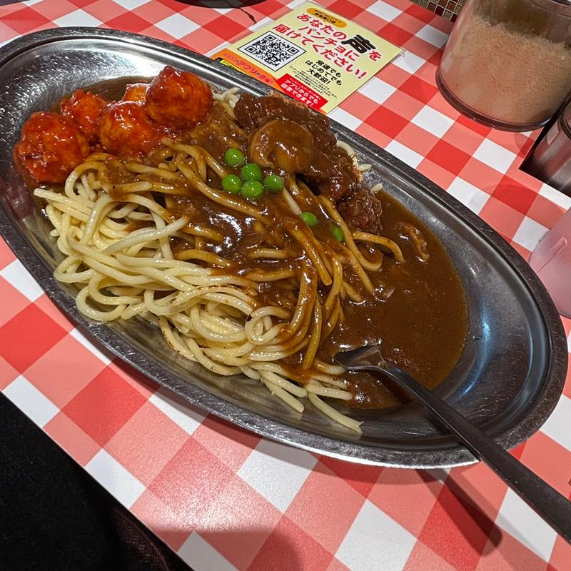 インディアンスパ大(スパゲッティーのパンチョ 新宿南口店)