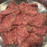 上タン塩