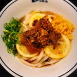牛肉レモンぶっかけうどん(瀬戸うどん 西新橋二丁目店)