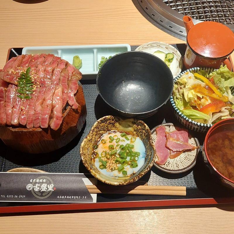 銘柄牛ひつまぶし ご飯大盛り 肉増し 温玉(古民家焼肉 古登里)