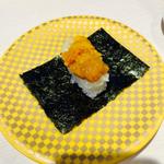 ウニ包み