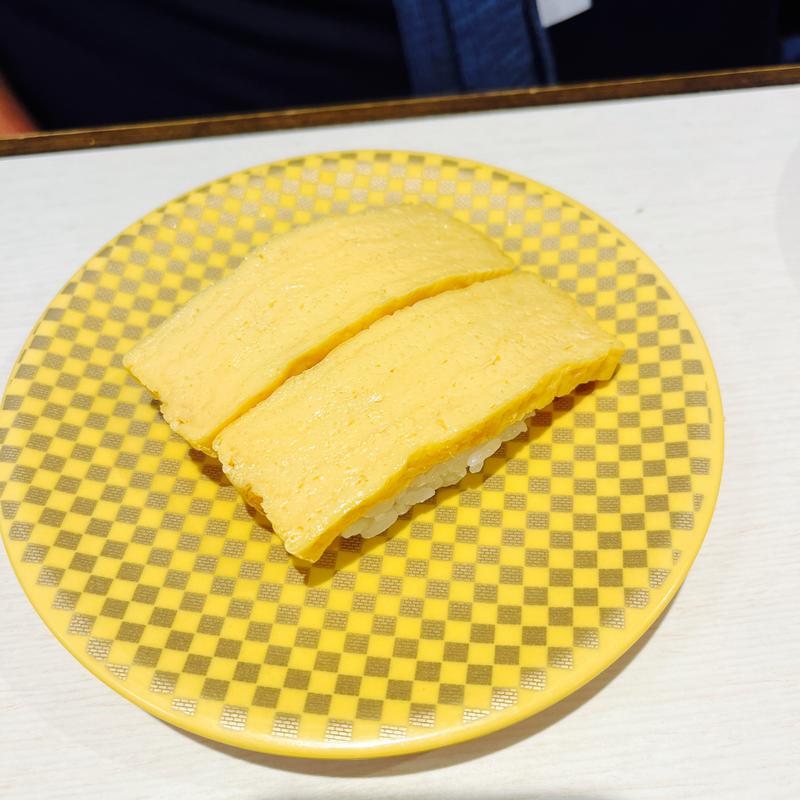 たまご(魚べい ライフガーデンしばた店 )