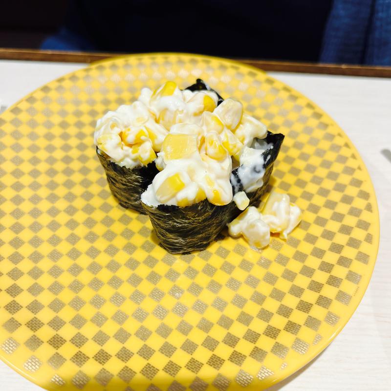 コーン(魚べい ライフガーデンしばた店 )