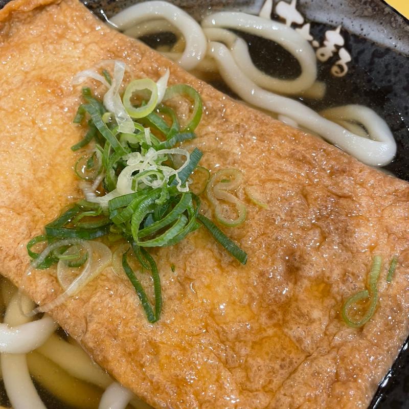 きつねうどん(はなまるうどん イトーヨーカドー東久留米店)