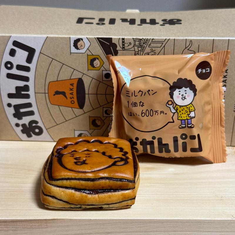 おかんパン(チョコ)(クックハウス 近鉄上本町駅店)