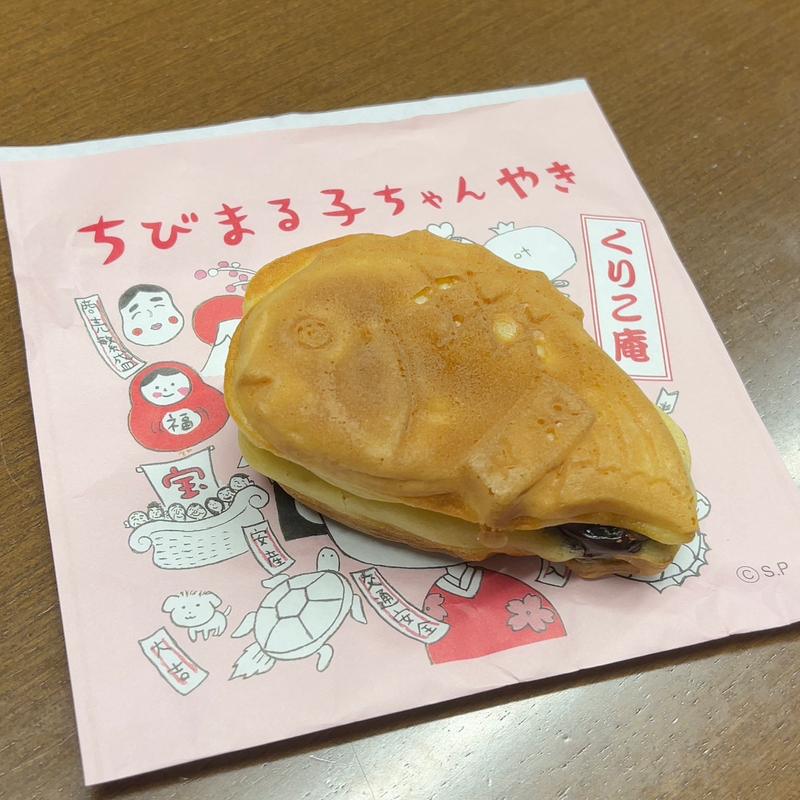 (横浜くりこ庵 所沢店)