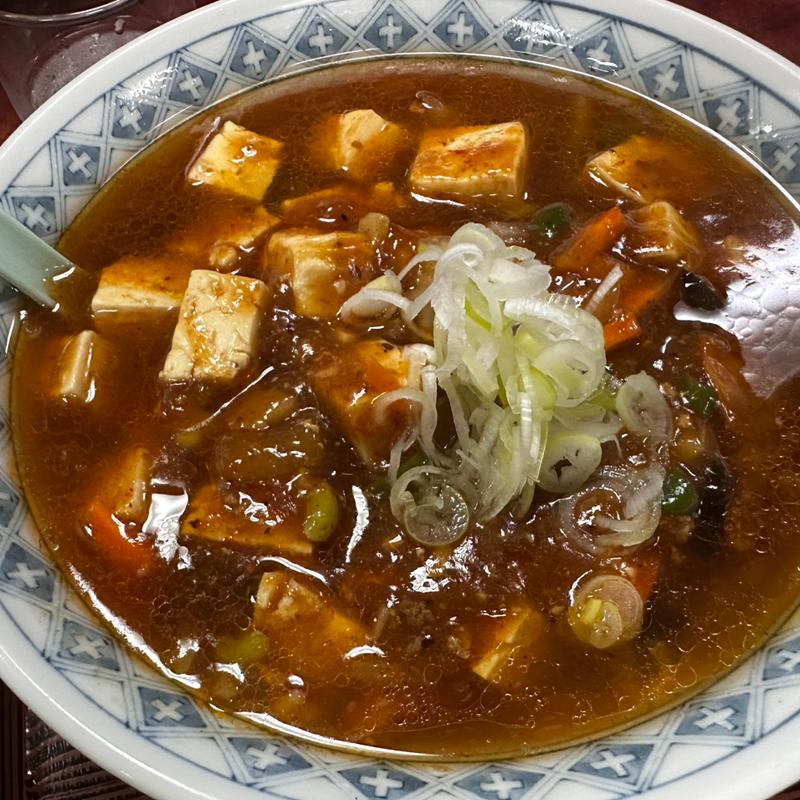 麻婆麺(旭屋)