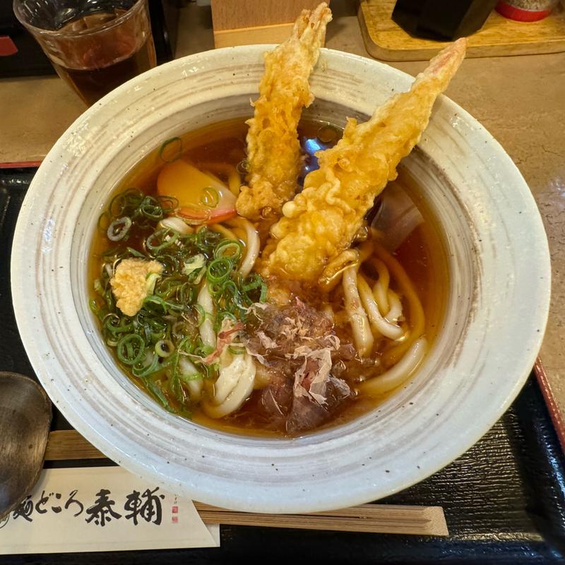 海老天うどん(麺どころ 泰輔)