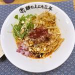 限定ピリ辛冷やし38坦々麺