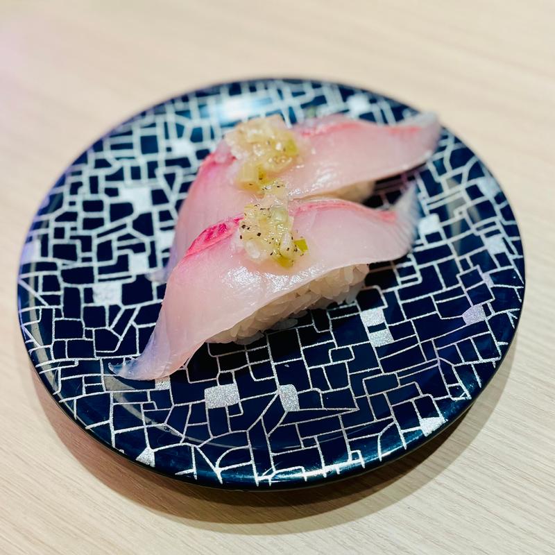 活カンパチ　ネギ塩(すし松 エキア プレミエ 和光市駅店)