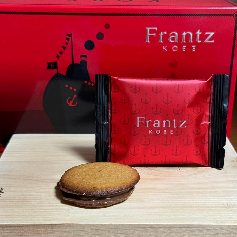 神戸魔法のキャラメルサンド(神戸フランツ umieモザイク店 | Frantz)