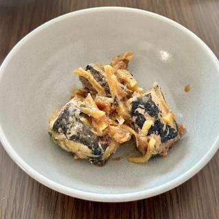 いわし梅煮