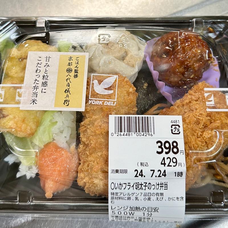 ○いかフライ明太子のっけ弁当 (イトーヨーカドー 曳舟店)