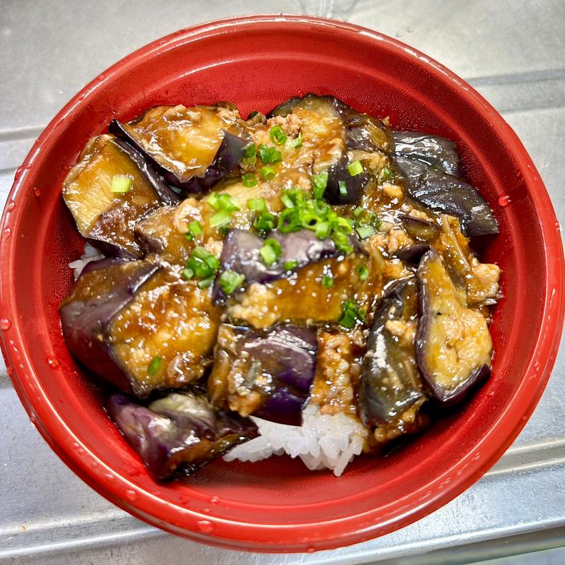 マーボー茄子丼(イトーヨーカドー 曳舟店)