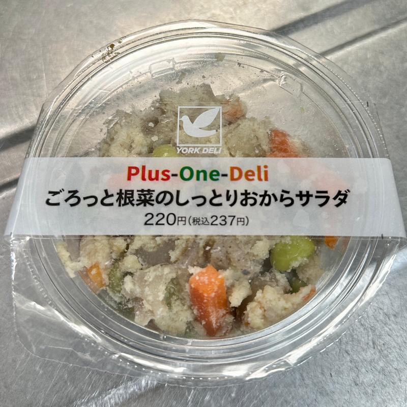 ゴロット根菜のしっとりおからサラダ(イトーヨーカドー 曳舟店)