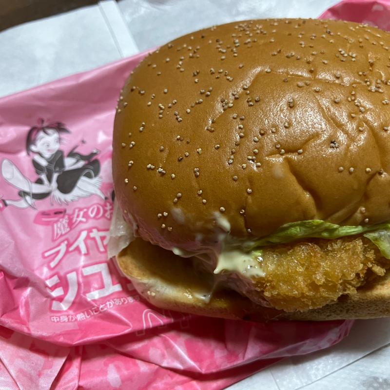 ガーリックシュリンプ(マクドナルド 関西国際空港店)