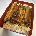 うな重弁当（上） 