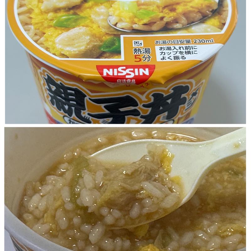 親子丼・カップ飯(セブン-イレブン 大和上草柳店)