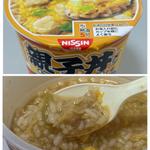 親子丼・カップ飯(セブン-イレブン 大和上草柳店)